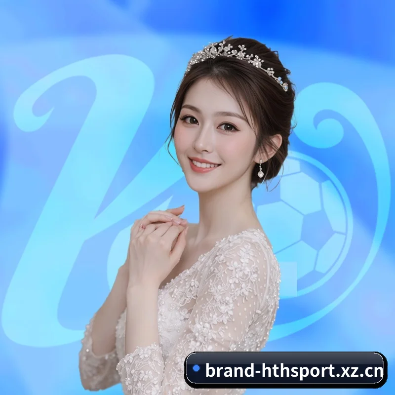 球探级战术智库,现已为您点亮